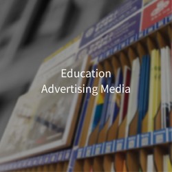 Education Advertising Media